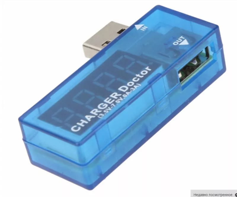 USB детектор напряжения и тока 2