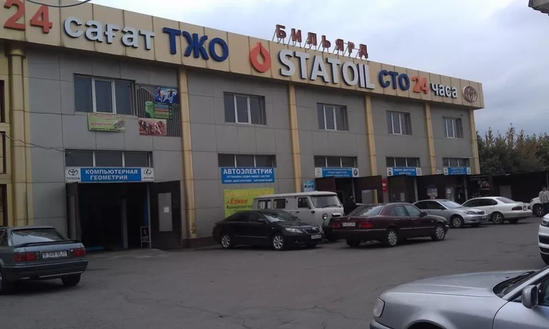 СТО в Алматы на Абая-Момышулы качественный недорогой автосервис...