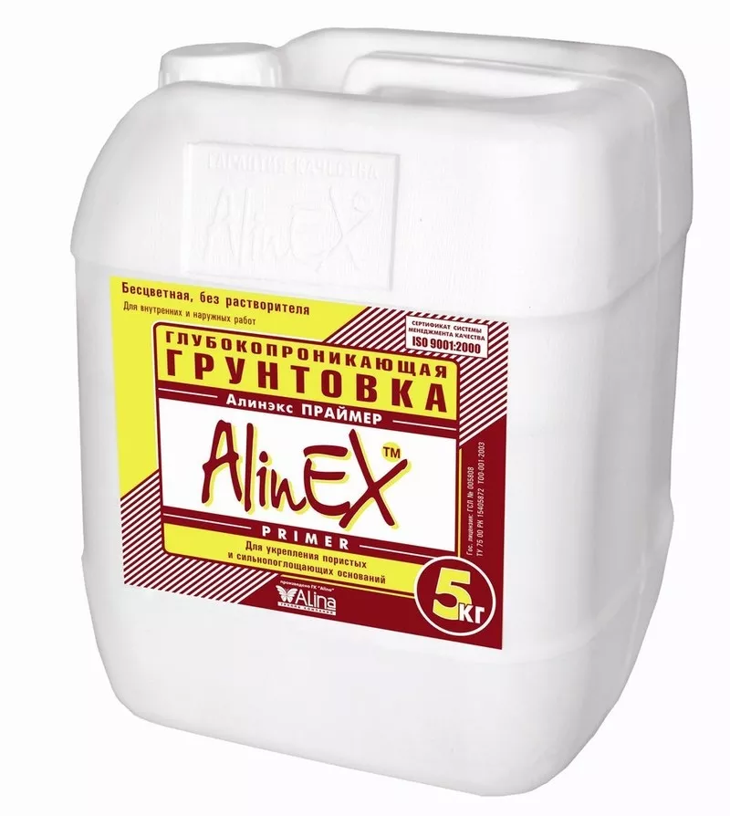 Сухие смеси,  лакокрасочная продукция Alina Paint 6