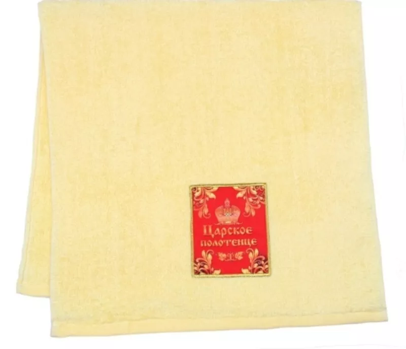 Подарочное полотенце Царское полотенце и Царь 40*60см 46354