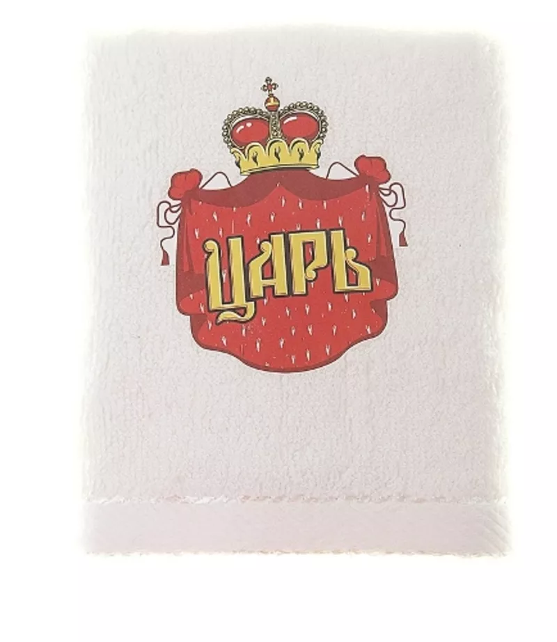 Подарочное полотенце Царское полотенце и Царь 40*60см 46354 4