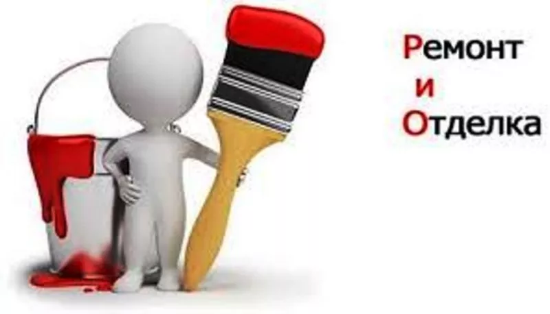 монтаж гипсокартона, малярные работы, нанесение леонардо