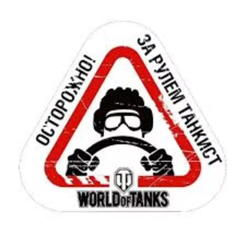 Продам аккаунт World of Tanks Almaty