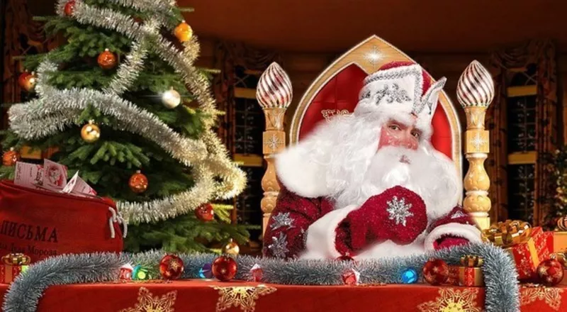 Новогоднее именное видео-поздравление от настоящего Деда Мороза!