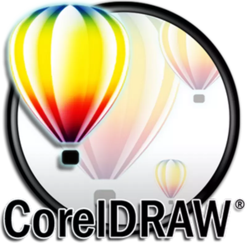 Обучение CorelDRAW (корел дро) в алматы