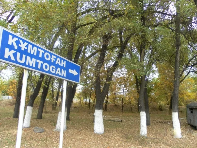 Продам участок в 4 км от Алтын Орды