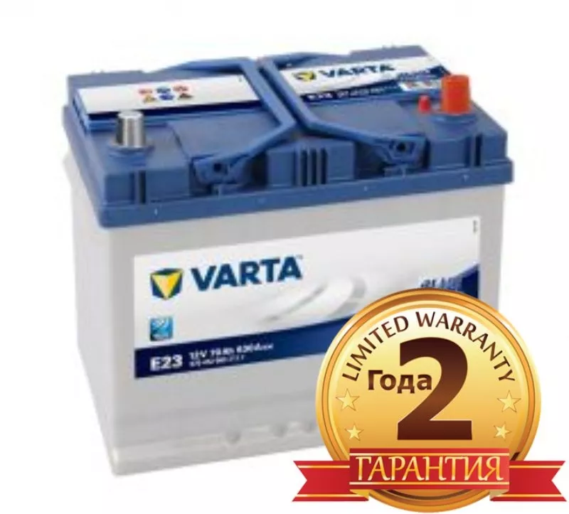 Аккумулятор VARTA (Германия) 70Ah с доставкой и установкой 87273173513 3