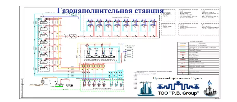 Проектирование,  чертежи на заказ в программе AutoCAD