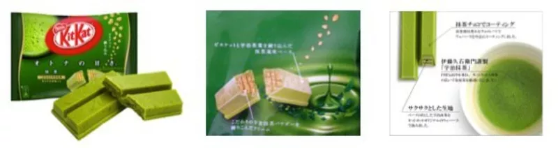 KitKat в японском шоколаде из зелёного чая 4
