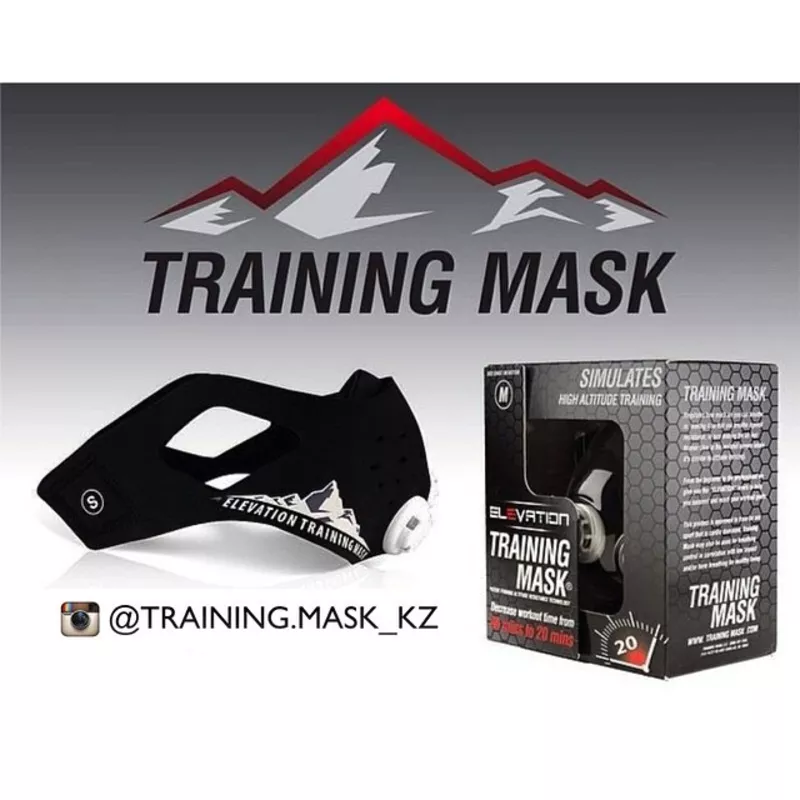 Тренировочная маска для тренировок training mask 