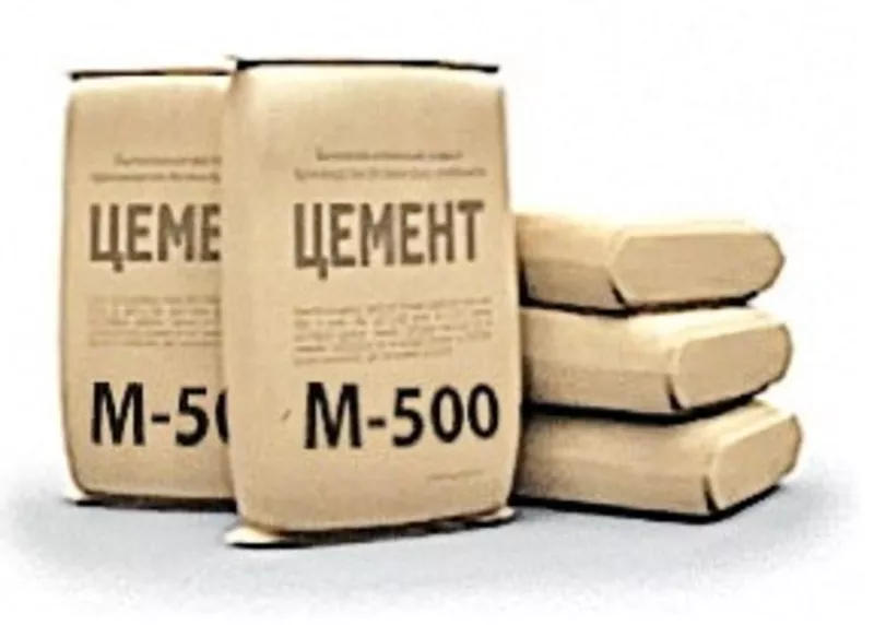 Цемент М500