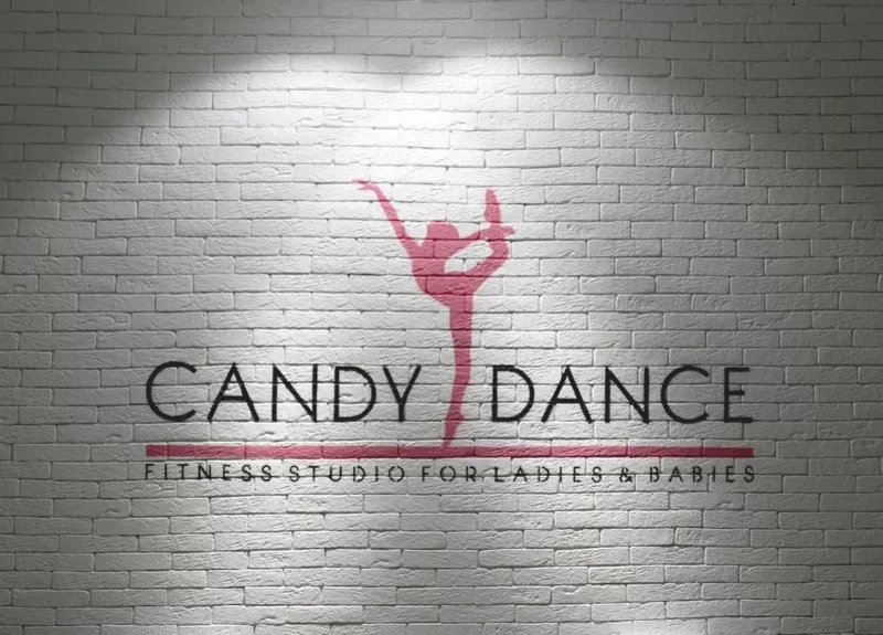 Танцевальная студия «Candy Dance» 