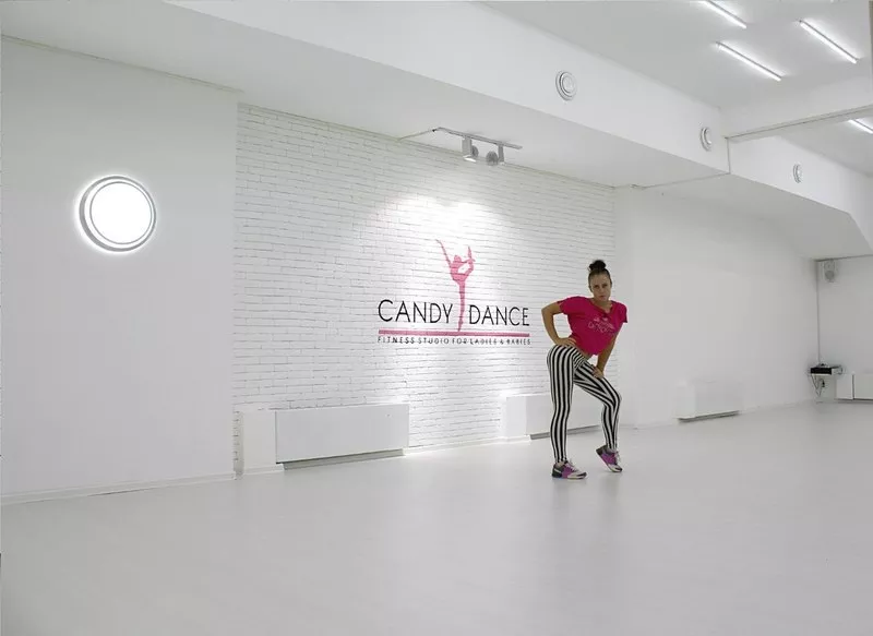 Танцевальная студия «Candy Dance»  2