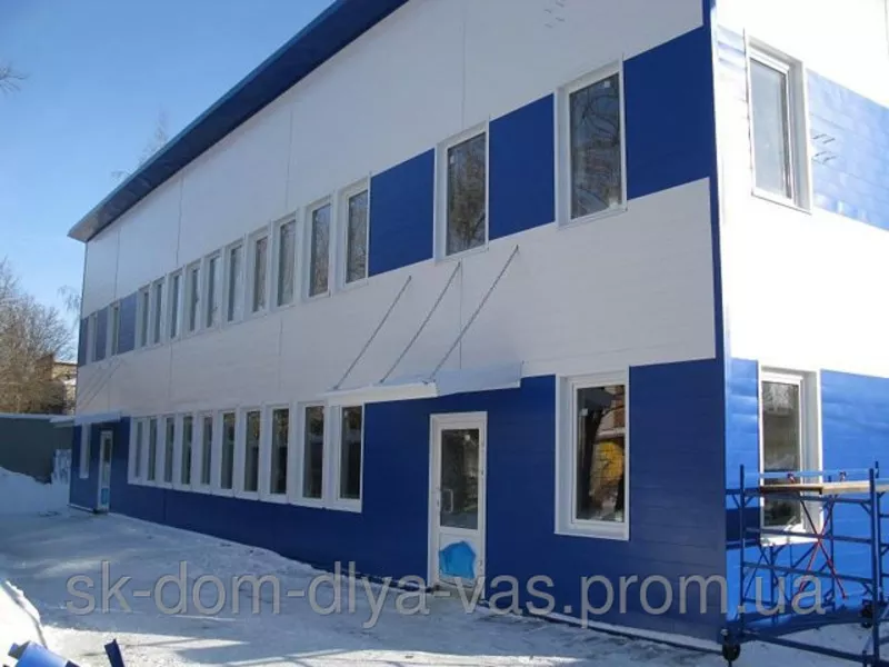 Строительство производственных зданий