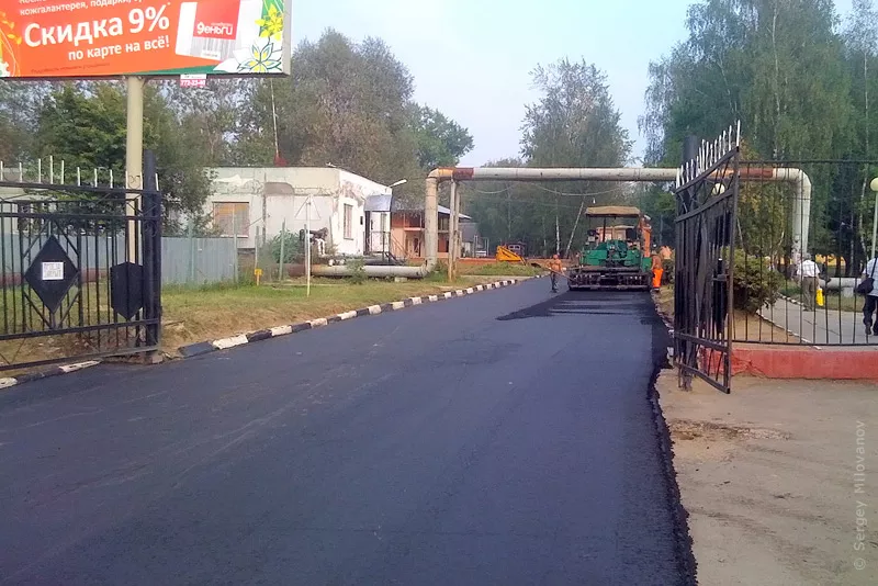 асфальтируем все,  от частных домов до магистралей самые низкие цены!