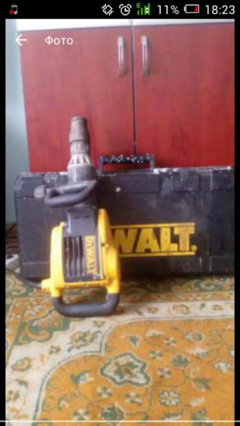 DeWalt отбойный молоток