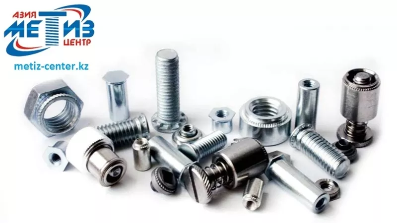 Метрический крепеж в Казахстане  6