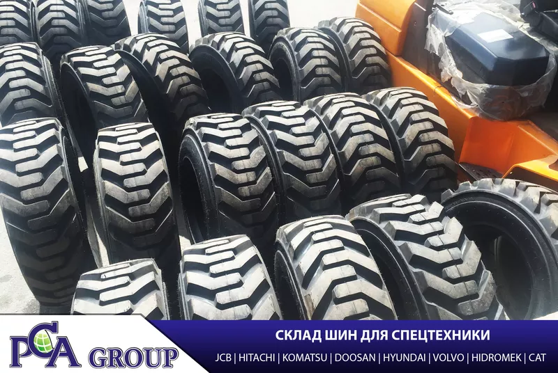 Шины для всех видов спецтехники