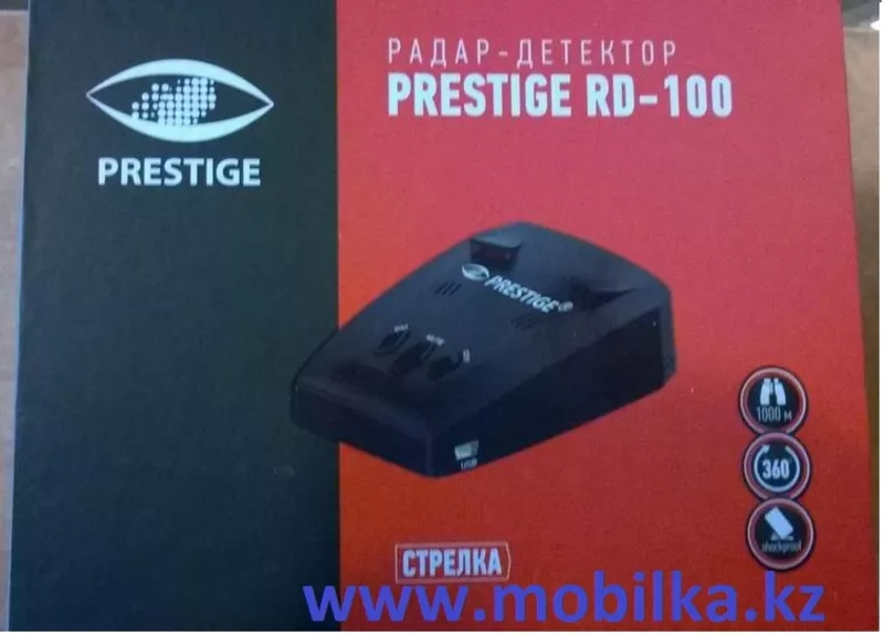 Продам Радар-детектор (антирадар) Prestige RD 100