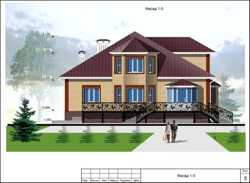 Узбекские бригады. Строим всё.