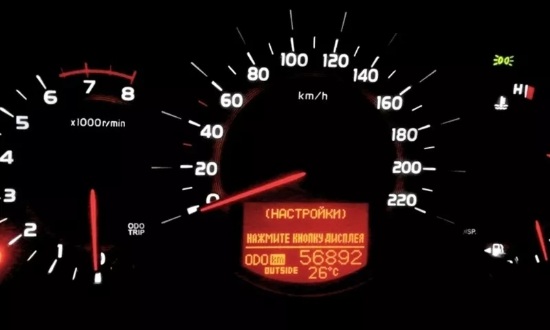 Toyota Rav 4 2007 года. пробег 56 892 км. 5