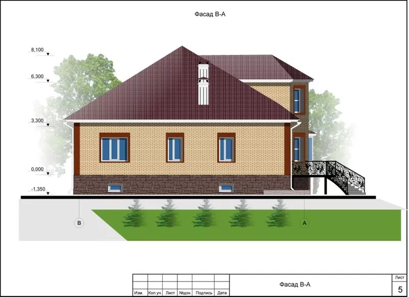 Узбекские строители. 