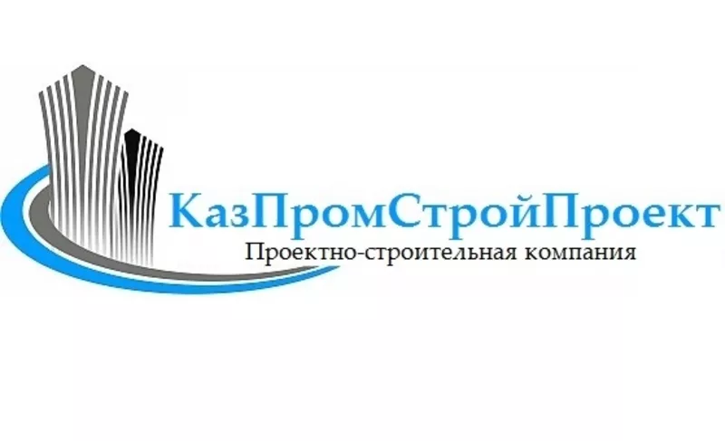 Строительство  Проектирование