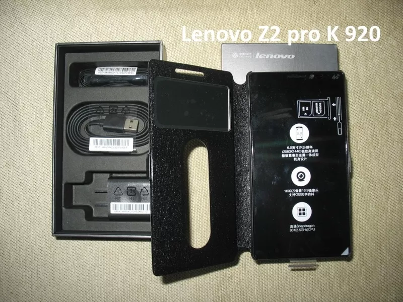 Телефон Lenovo Vibe Z2 Pro К920 3