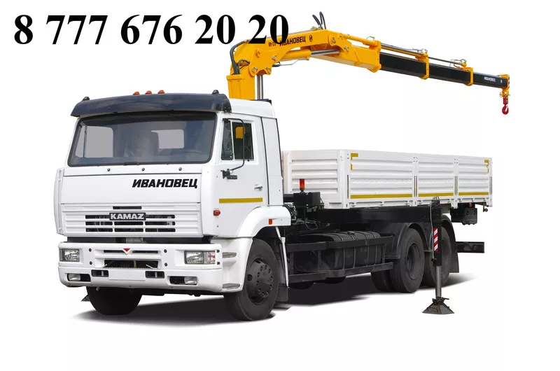 Услуги Автокрана Ивановец - Маз