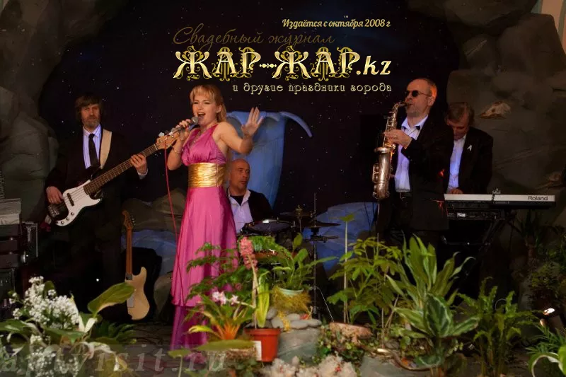 Свадебный танец,  Шоу,  Живая музыка на свадьбу в Алматы/Астана 2