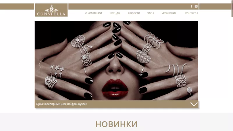 Создание сайтов в Алматы недорого,  лендинги,  визитки,  магазины 2