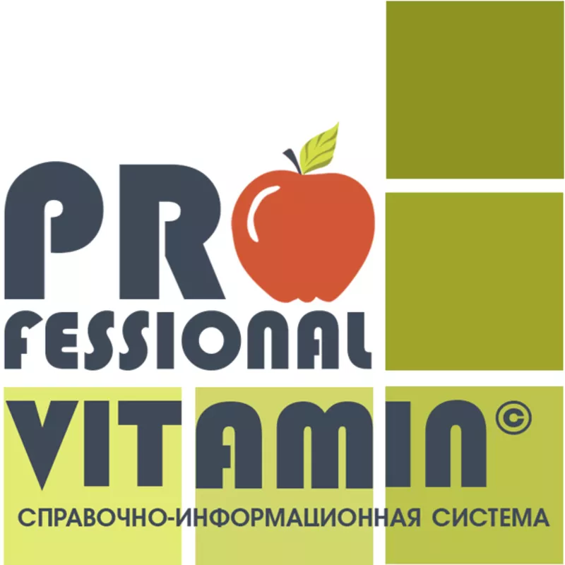 В помощь бухгалтеру Справочно-информационная система  Vitaminka