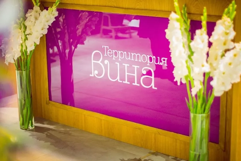 Вазы для цветов,  вазоны в аренду в Алматы 2