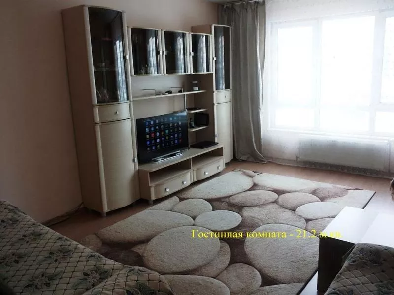 Комфортабельная квартира в Алматы