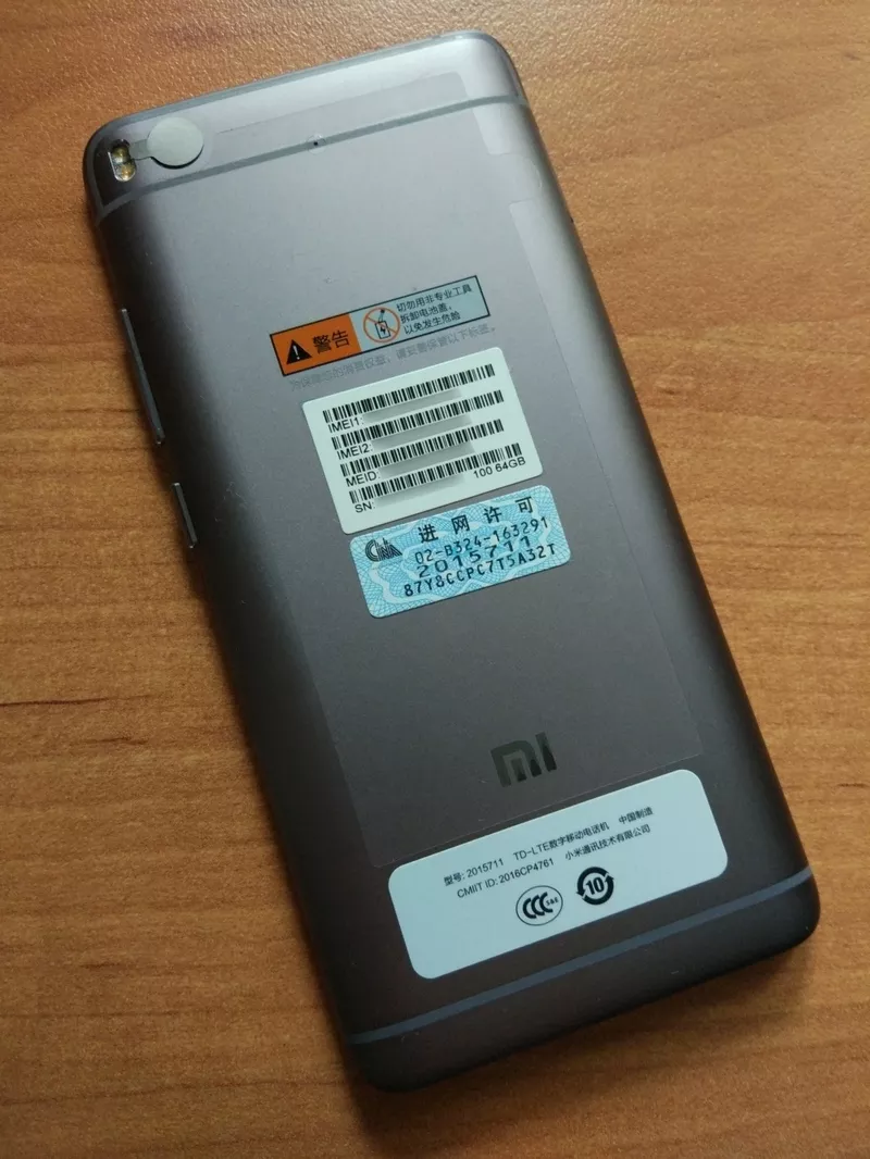 Xiaomi Mi5S 3/64Gb Black НОВЫЙ 3