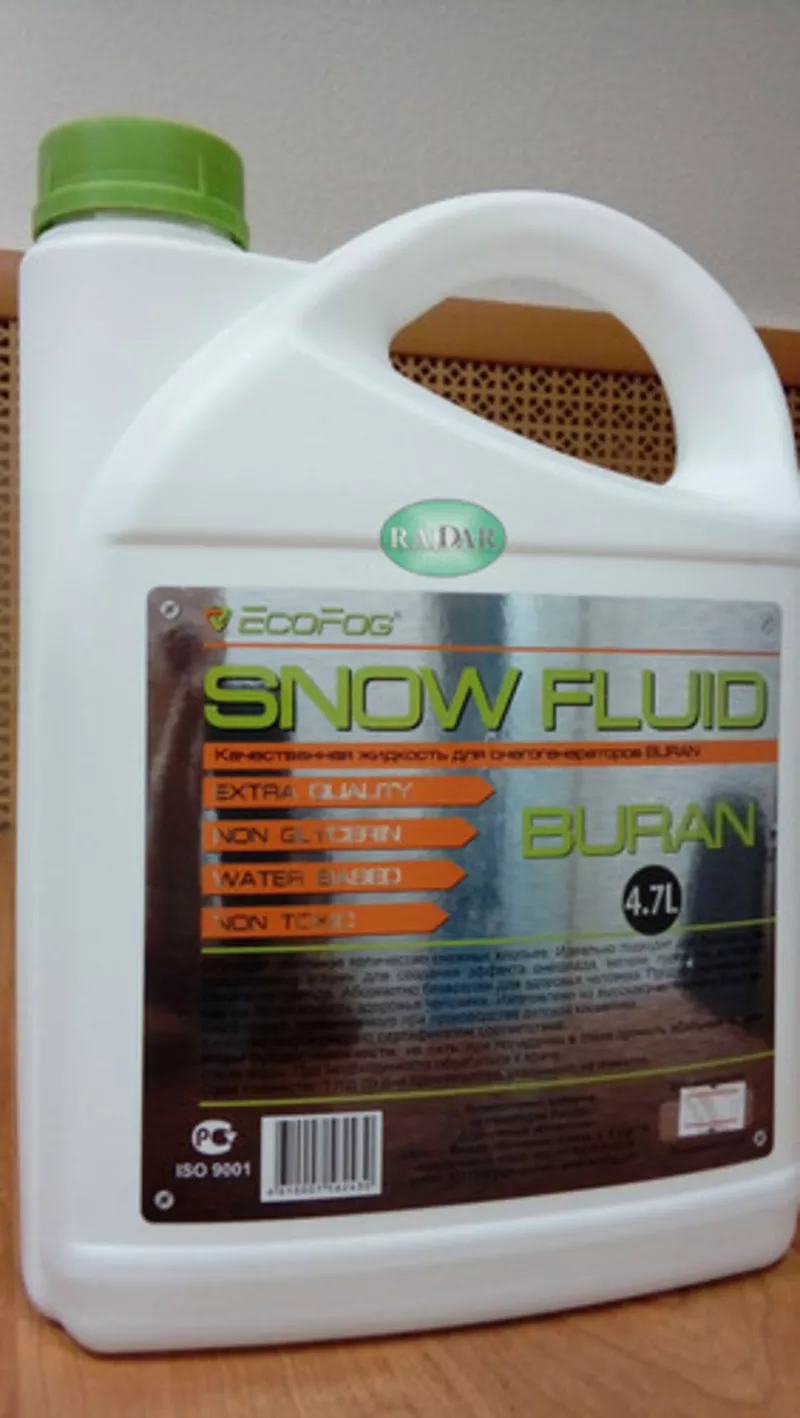 Жидкость для искусственного снега Buran 2