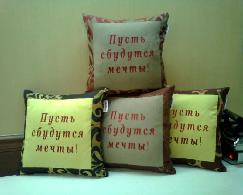 Интерьерные  подушки Алматы (любой дизайн) 7