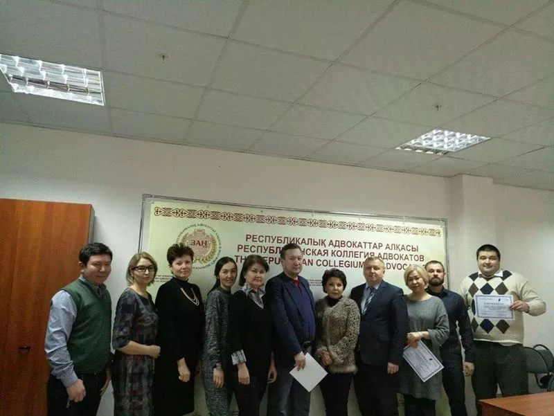 Адвокатская контора в Алматы 3