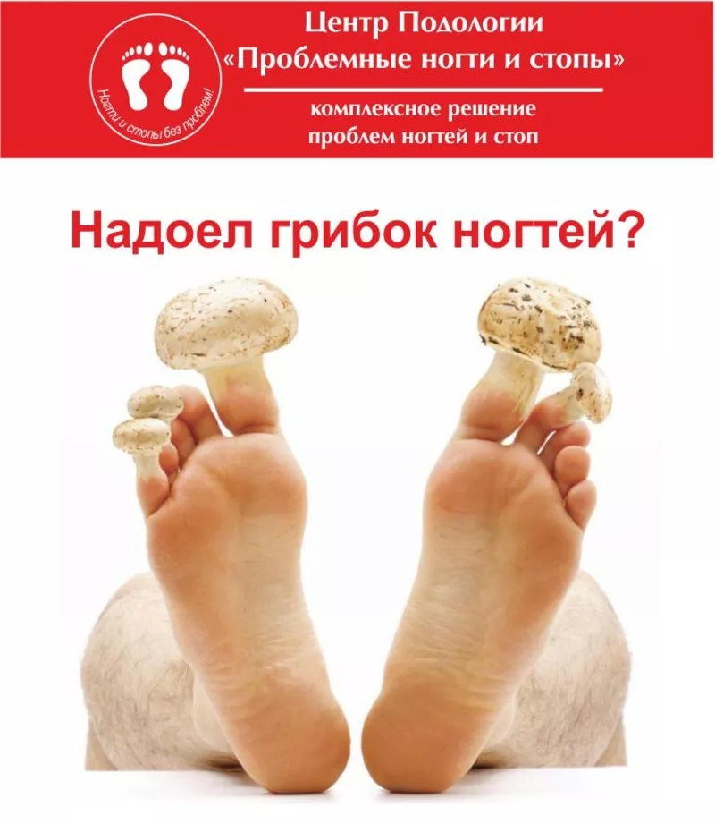 Профилактика сахарного диабета в Алматы 5