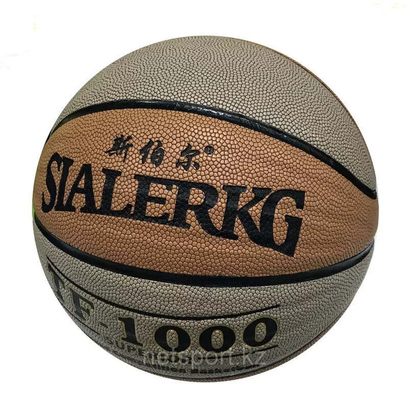 Мяч баскетбольный 4