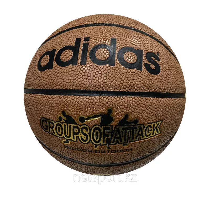Мяч баскетбольный 5