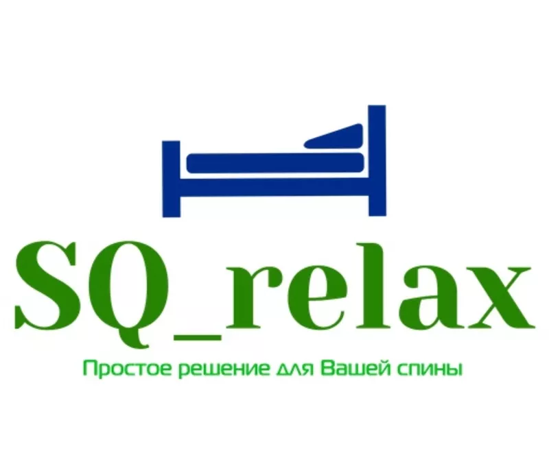 Матрас «SQ_relax» для больных спин двусторонний ортопедический 4