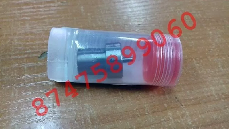 Распылитель форсунки Kubota (Кубота)