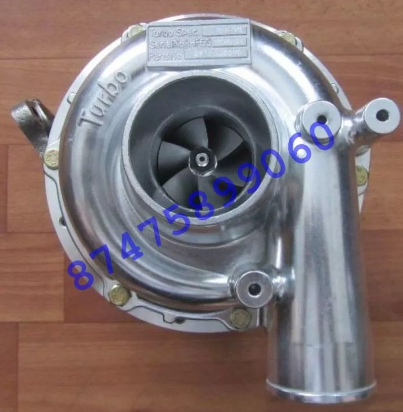 Турбина Hidromek (Гидромек)