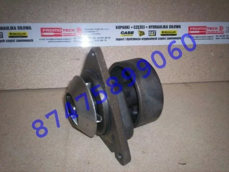 Помпа Case (Кейс)