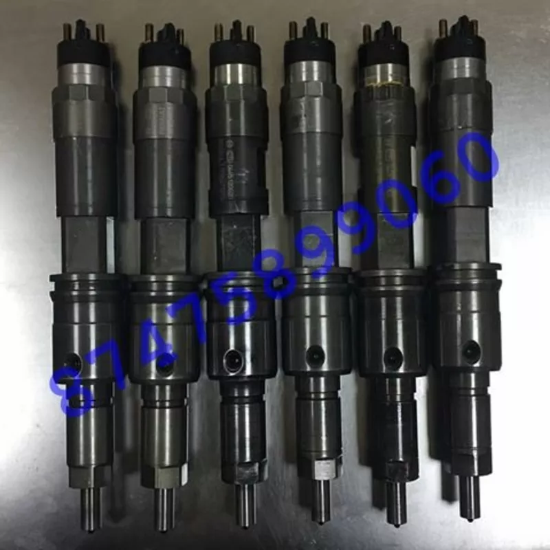 Форсунки на Cukurova (Чукурова)