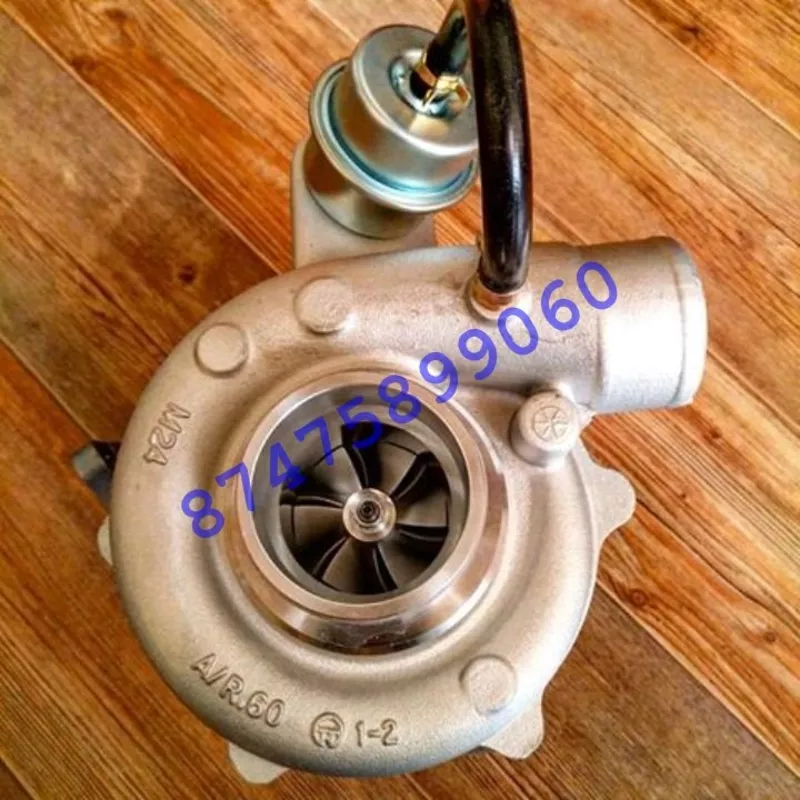 Турбина на Cukurova (Чукурова)