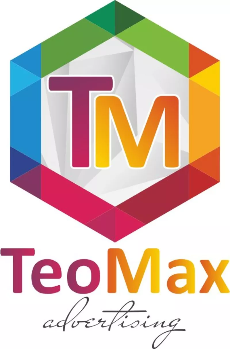 Рекламное агентство TeoMax