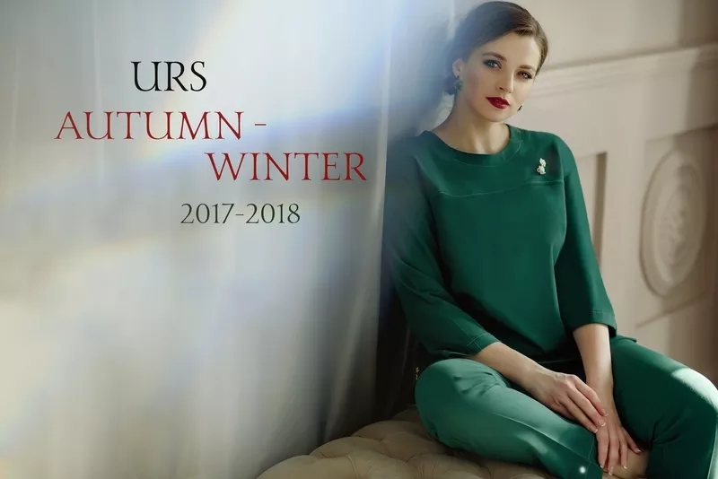 Осенняя коллекция 2017-18 от Швейной фирмы ЮРС 2
