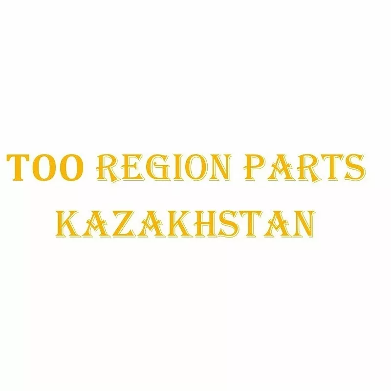 ТОО «REGION PARTS KAZAKHSTAN» (ТОО Регион Партс) 